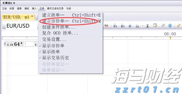 甘肃省市场监管局等八部门联合推进服务认证 全面促进服务业高质量发展
