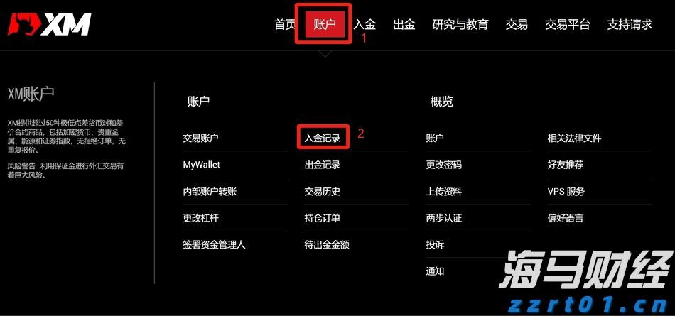 黑龙江省市场监管局执法检查组深入齐齐哈尔市、大庆市开展市场监管领域重点工作执法检查