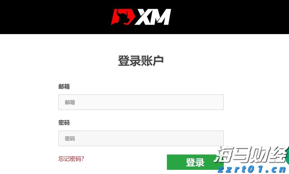 一体化污水处理成套设备多少钱