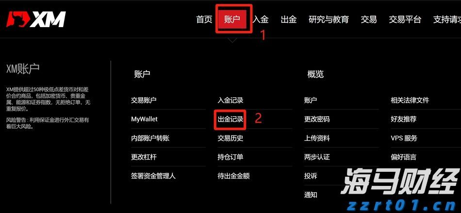 广佛中珠赛区在珠海启动，山歌响彻湾区丨2025广东乡村歌手大赛