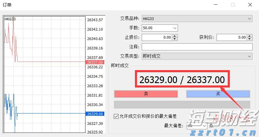 最长10小时！今起，珠海这些地方停水→