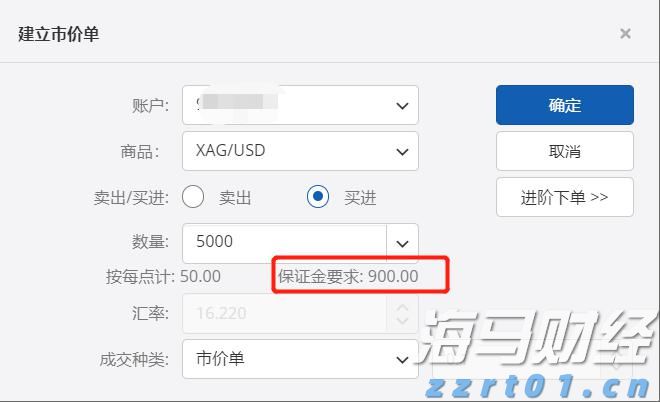 A股市值突破100万亿元大关！再破纪录
