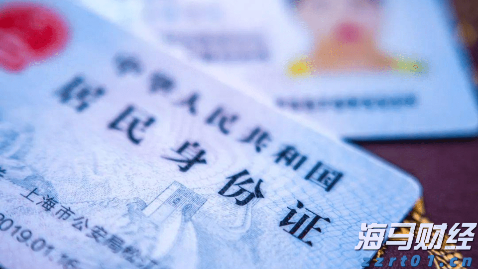 北京“餐饮开店掌中宝”新版上线