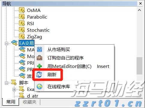 “铁拳”出击 打假治劣