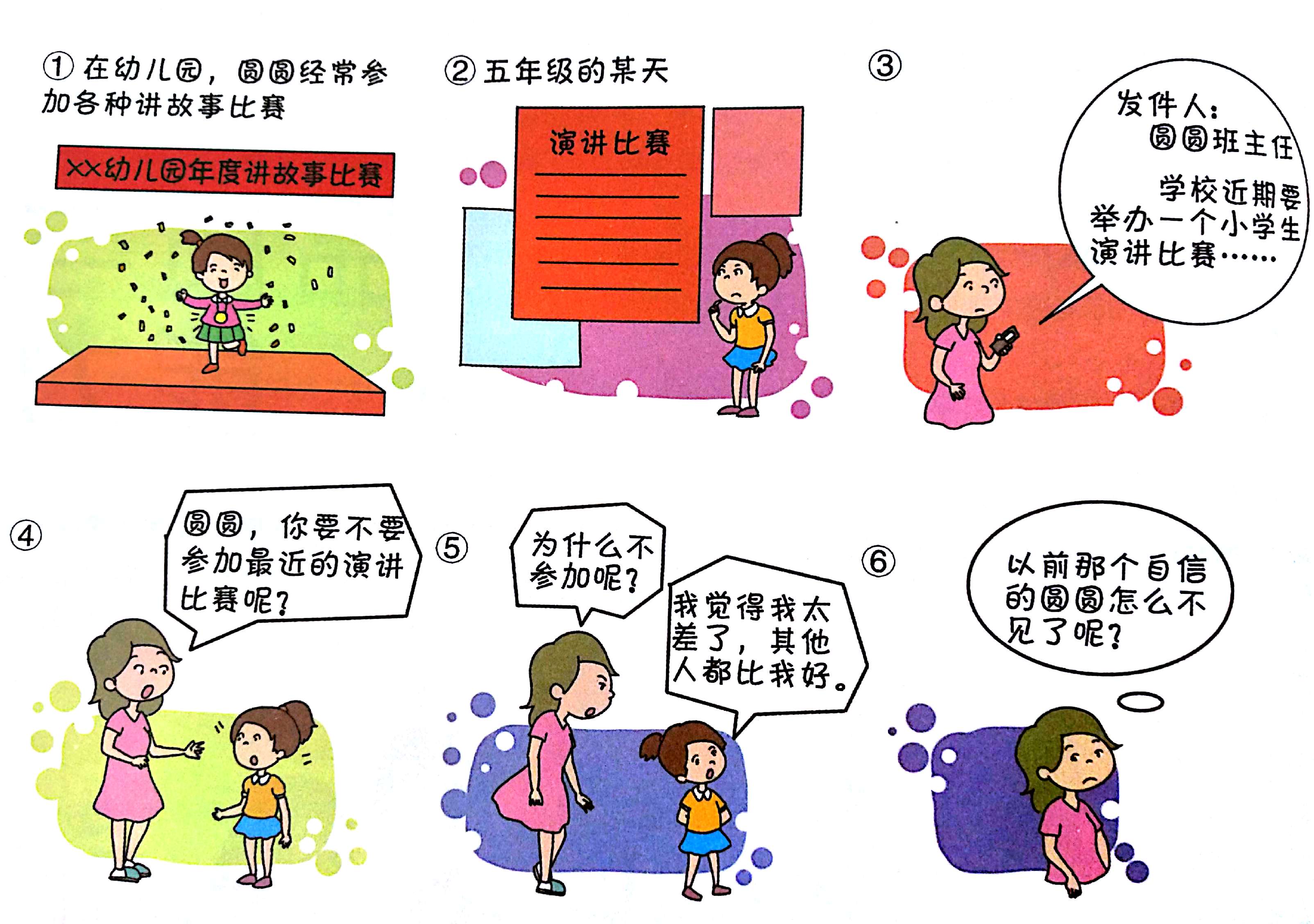 常见高盐废水的处理方法成熟吗（高浓度含盐废水处理工艺）