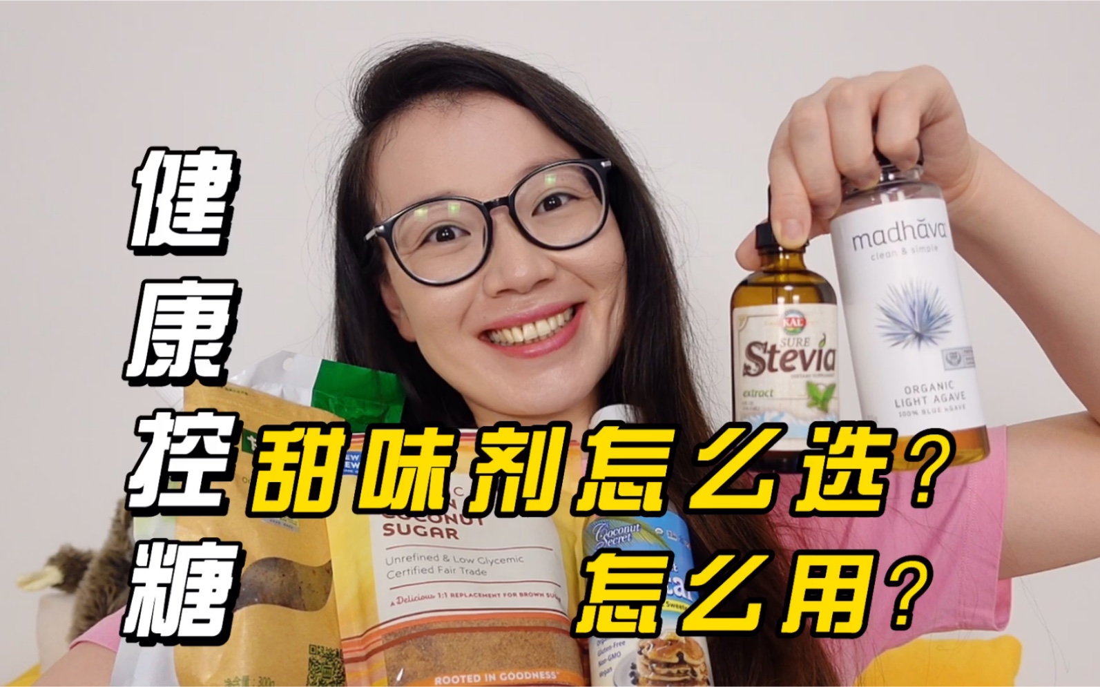 中国有可能参与在乌克兰的国际维和部队？外交部：假消息
