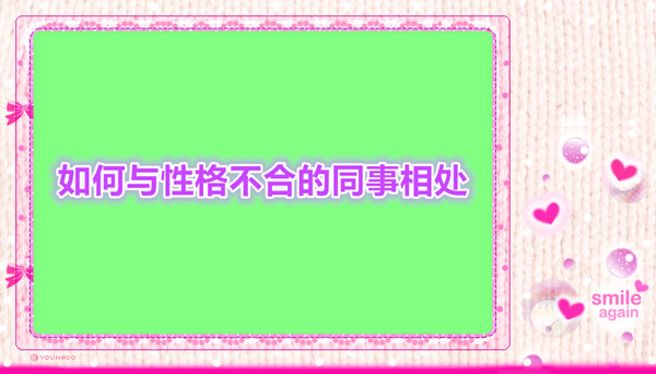 红色主题党课“声”入人心