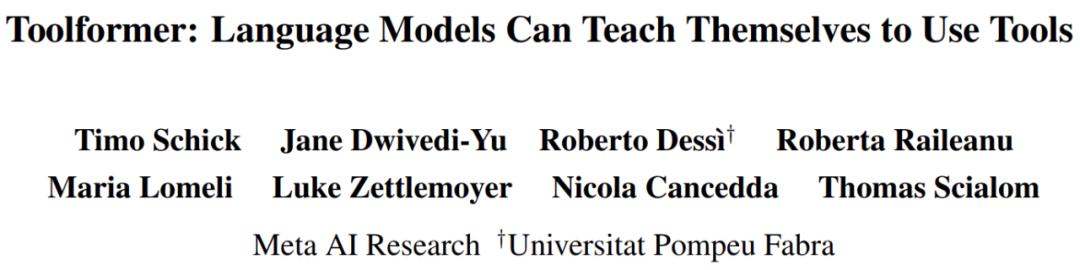 MIRXES-B(02629)累计涨幅达93% 创历史新高:技术与资本的双重协同
