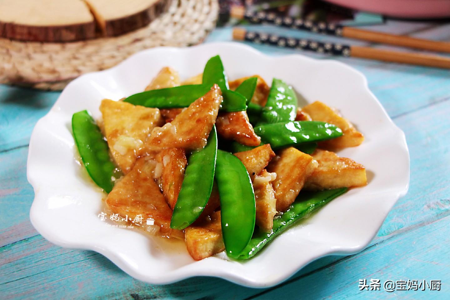 阿尔卡拉斯夺得美网男单冠军并重登世界第一