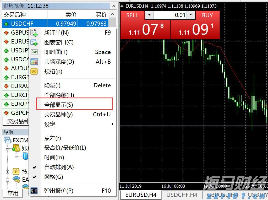 乡村污水处理的办法方案（农村污水处理设备介绍）