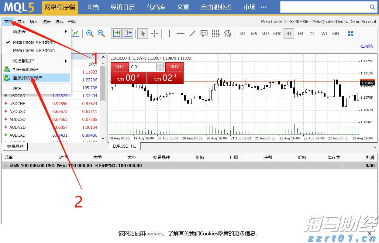 “联防小哥”汤伟鹏走后，妻子的朋友圈令人泪目
