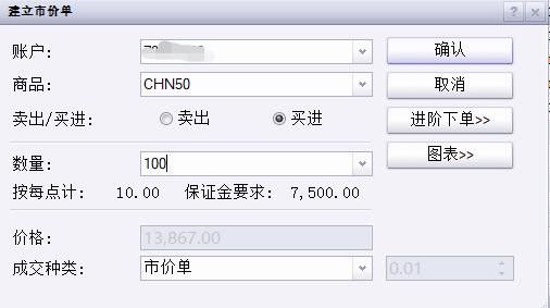 工行马鞍山分行认真组织开展4.15国家安全教育日集中宣传活动
