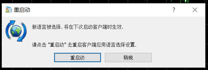港股收盘(08.06) | 恒指微升0.03% “反内卷”概念活跃 新消费热股表现优异