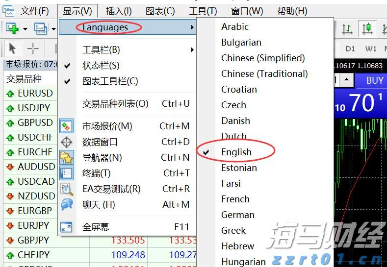 用心服务，助皖企乘“市”而上