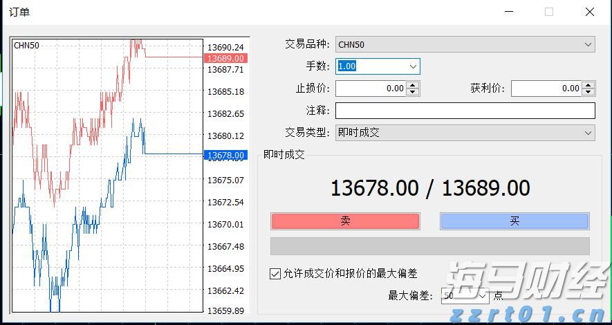 国泰航空(00293)旗下香港快运上半年录得亏损 正积极多元化航线布局