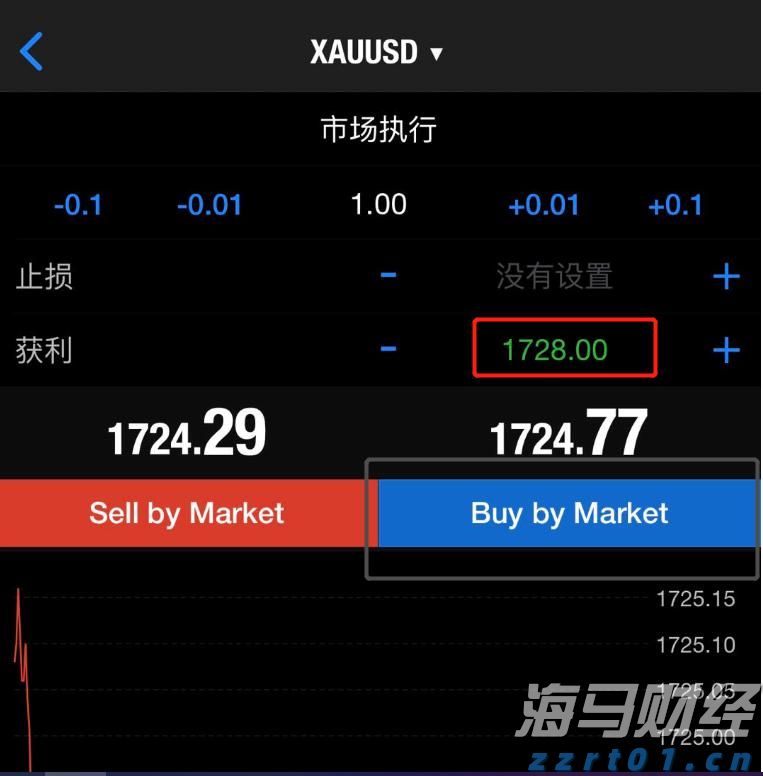 硅业分会：单晶硅片价格维持稳定 市场观望情绪浓厚