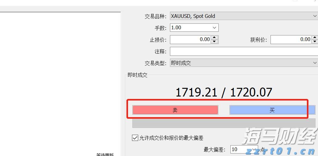 黑龙江省市场监管部门公布第二批药品和医疗器械价格违法典型案例