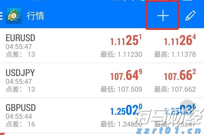 江西市场监管系统严查“假李逵” 净化网络竞争秩序