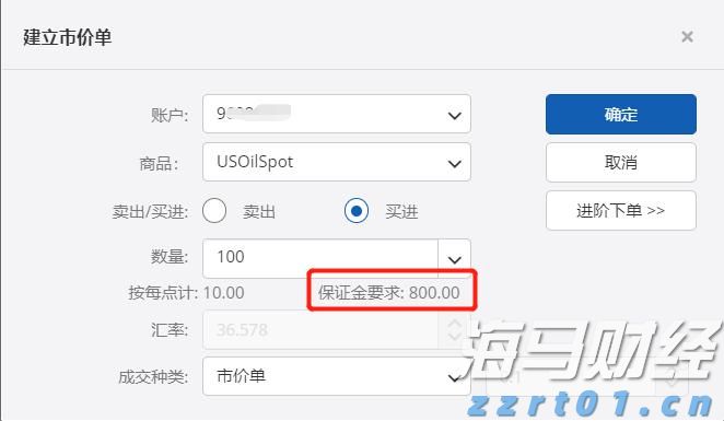 陕西省市场监管局部署强化疫情防控期间产品质量安全监管