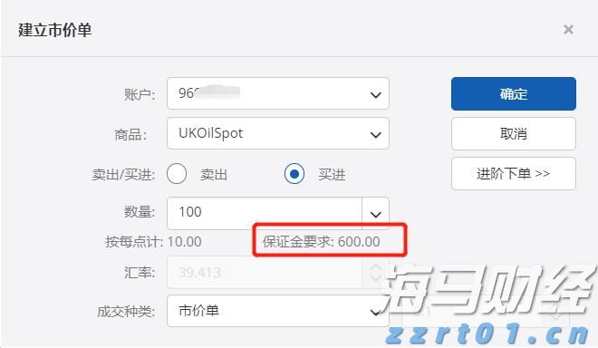 青海：强化知识产权领域信用建设 扎实推进风险分级分类监管