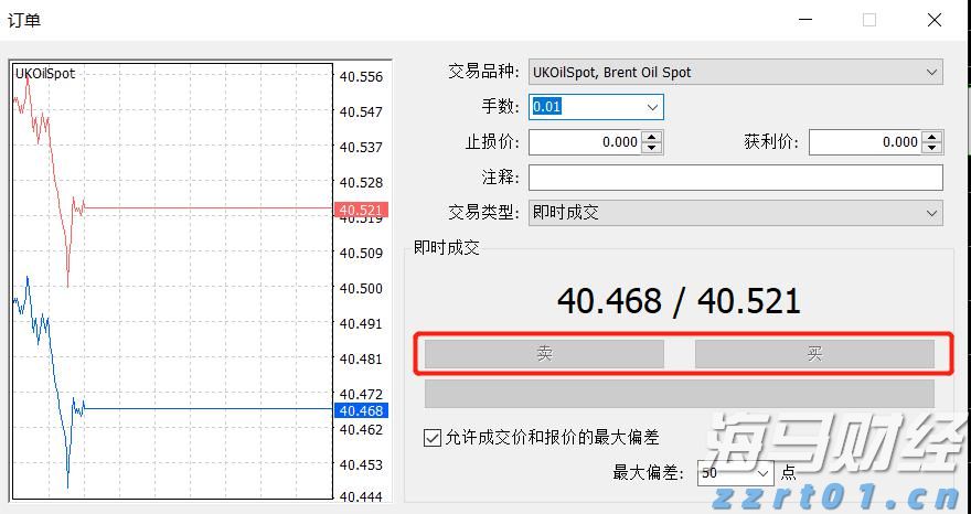 工业用全自动一体化净水器