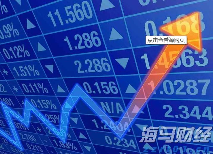 山西规范网络社区团购经营行为 实现事前事中事后全链条全领域常态化监管