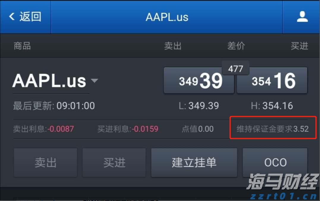 6种常见污泥环保技术有哪些（附最新污泥处理技术）