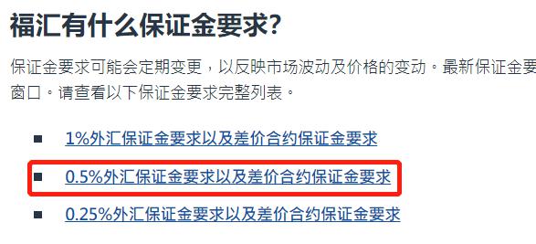 工于至诚显担当危难时刻见真情！工行合肥政务新区支行员工紧急救助晕厥老人