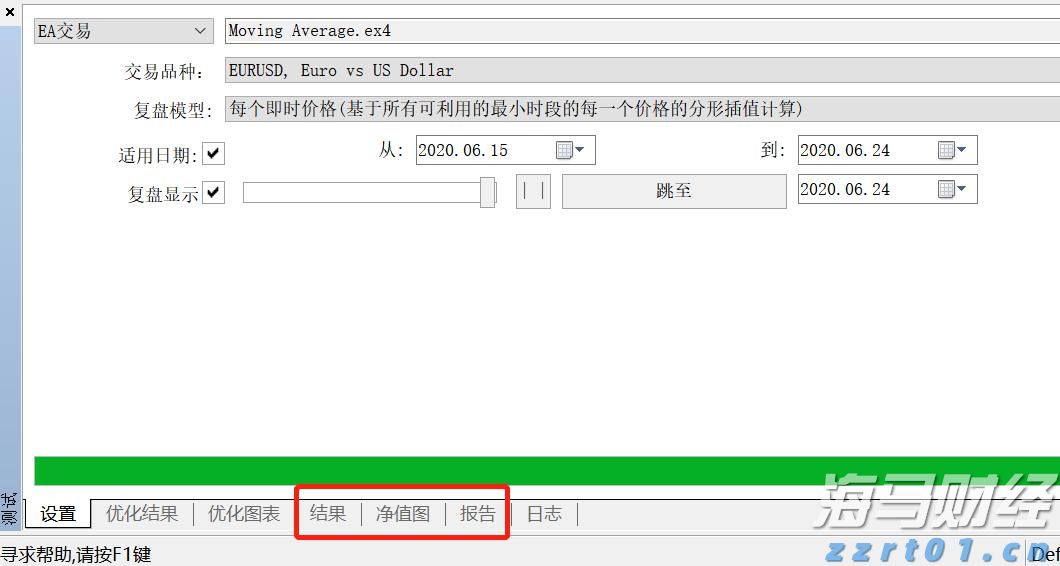 贵州省市场监管局安排部署全省开展包装饮用水质量安全提升行动