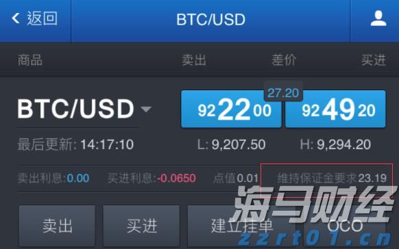 年底前开工！今年珠海938部住宅老旧电梯将更新，总补贴超1.4亿