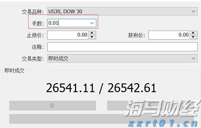致敬汤伟鹏，致敬每一个守护万家灯火的平凡英雄！