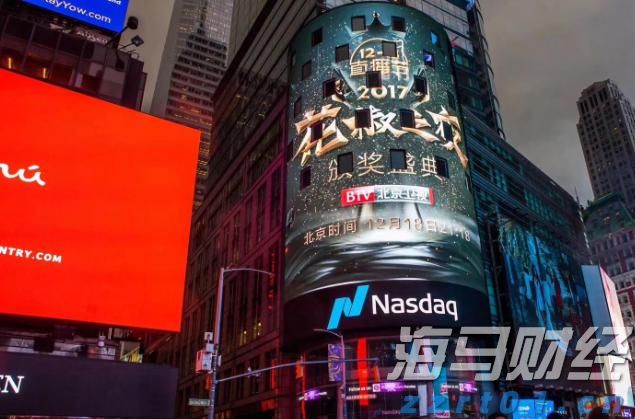 海南省市场监管局发布2021年民生领域案件查办“铁拳”行动典型案例