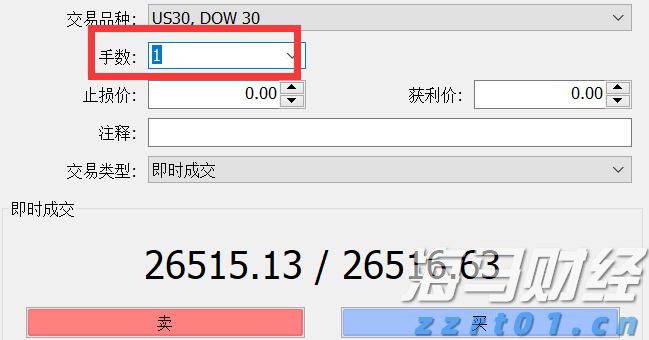 哈尔滨市市场监管局组织开展黑土经营专项执法检查