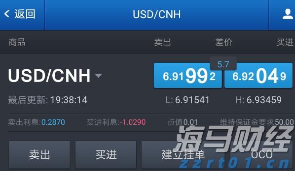 医院的每面锦旗背后，都藏着不一样的暖心故事