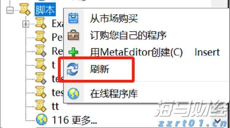 工行安徽省分行赶“科技大集” 金融助企“零距离”