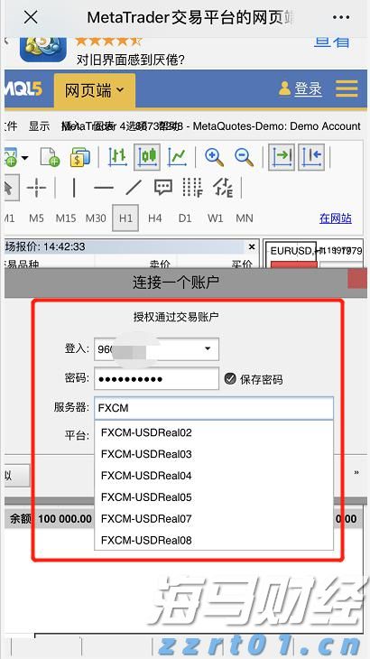医用手套厂废水排放标准方案方法分享（手套厂污水处理方案讲解）