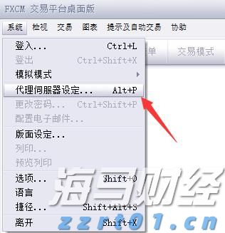 2022年云南省12315为消费者挽回经济损失1.4亿元