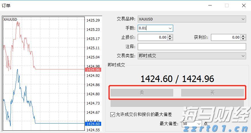 京津冀市场监管部门协同保护“舌尖上的安全”