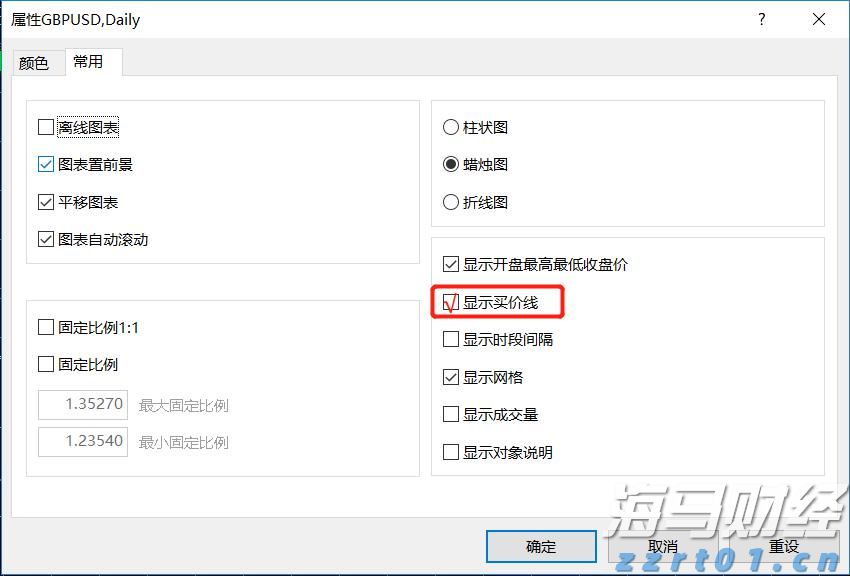 北京市市场监管局部署开展打击整治养老诈骗专项行动