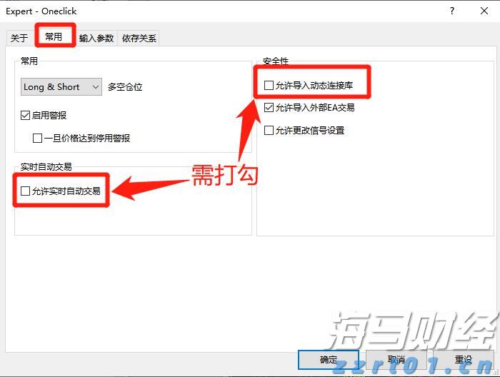 Manus推出多线程AI协同研究功能，“Wide Research“顶级订阅199美元/月