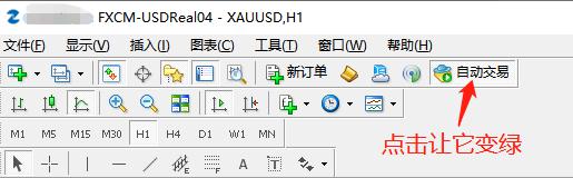 男子买避孕药付款失败被撞破出轨：要追究药店的责任，多方回应