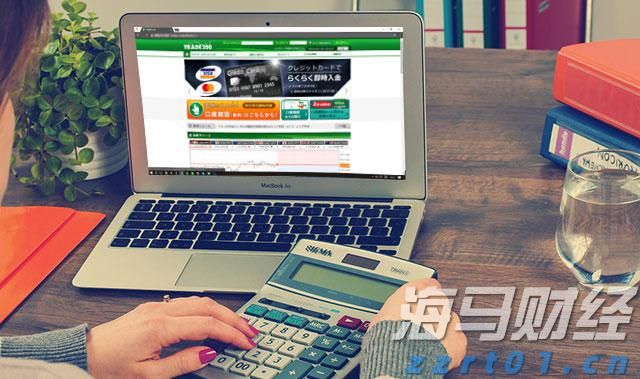 普京强调上合组织不寻求对抗任何一方