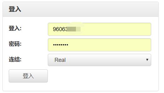 港元拆息普遍上升 一个月息终止三连跌