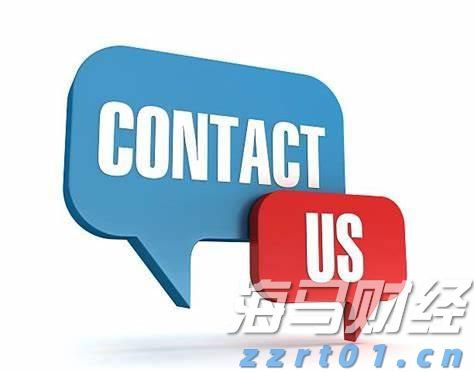 张家口发布安全生产举报奖励新规