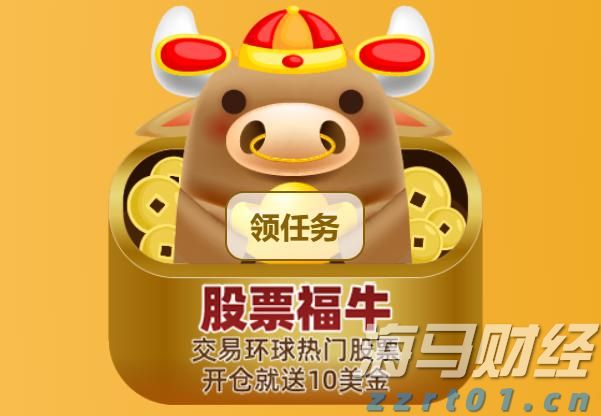 泰康人寿六安中支党支部走进长岭村开展7·8保险知识宣传讲座