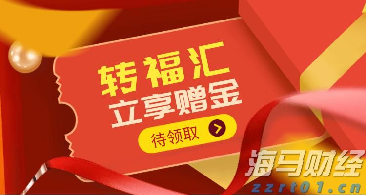贵州：12项重点活动有序展开