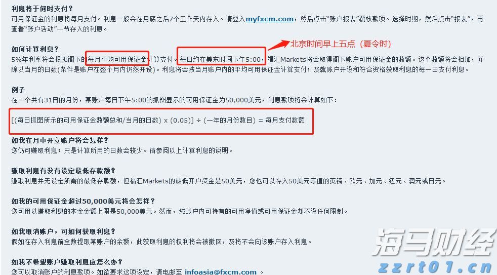 肇庆出台“媒体+”，全链路激活产业振兴新动能