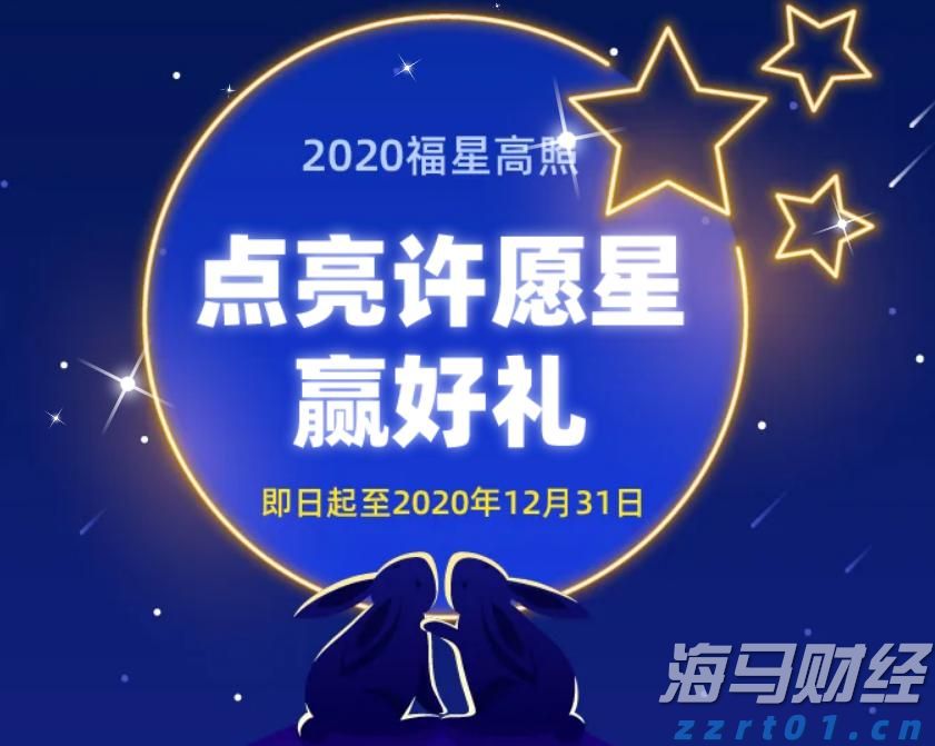 甘肃部署开展价监竞争工作