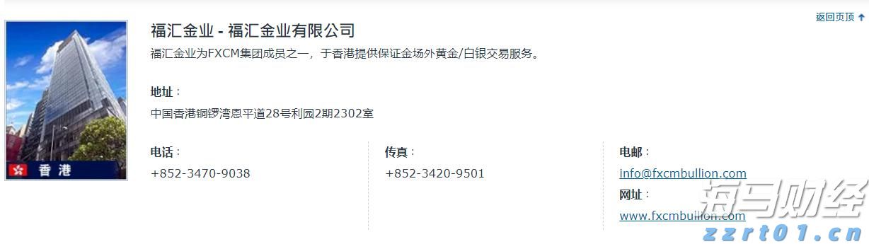 《山海经》珠海篇来了！45年特区奇迹，让神话照进现实！