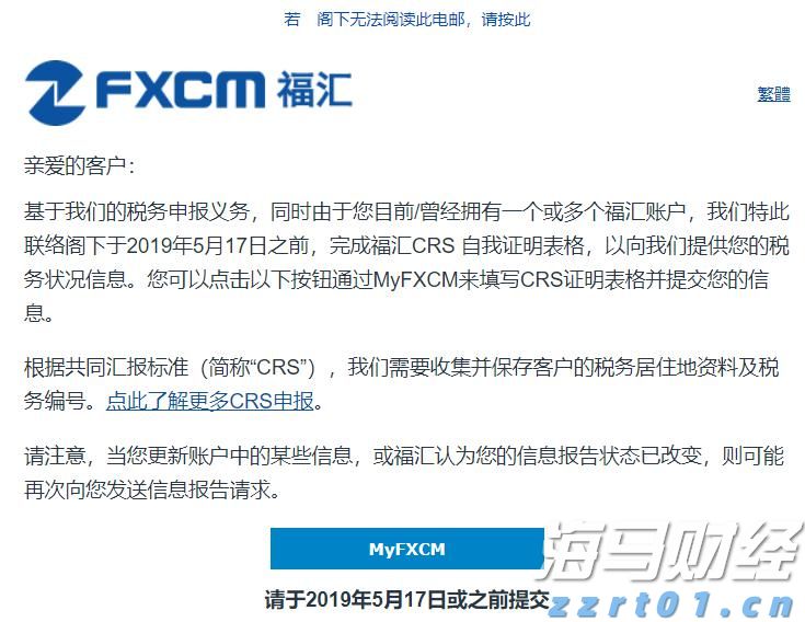 福建：动真格 出重拳 用重典